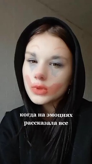 swwqshqxxq в LOOKY. . null