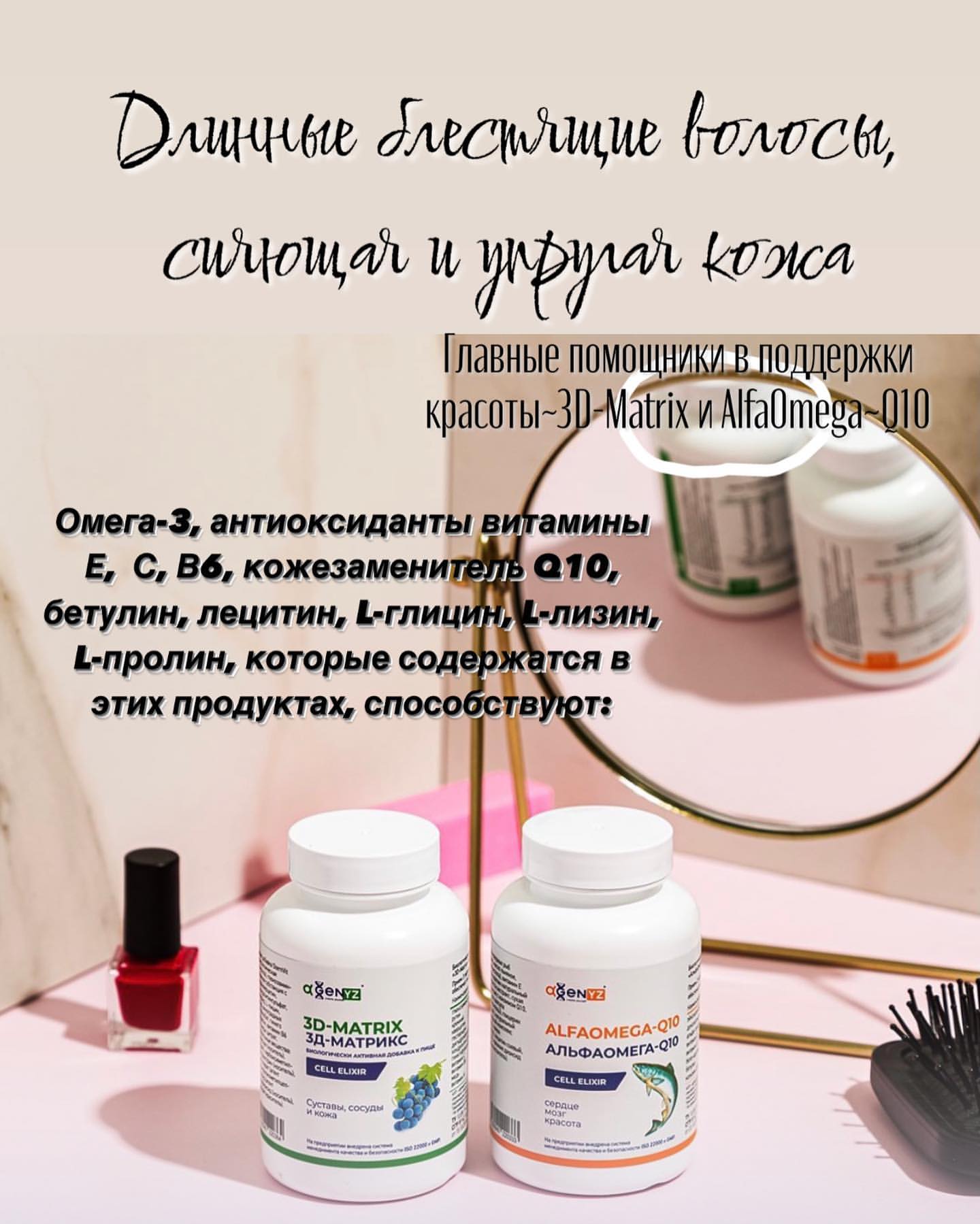 iq_keratin в LOOKY. . ✨Доверьте заботу о к...