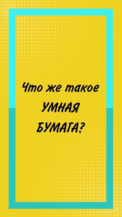 watson_stitch в LOOKY. . Оооо да! На днях зан...