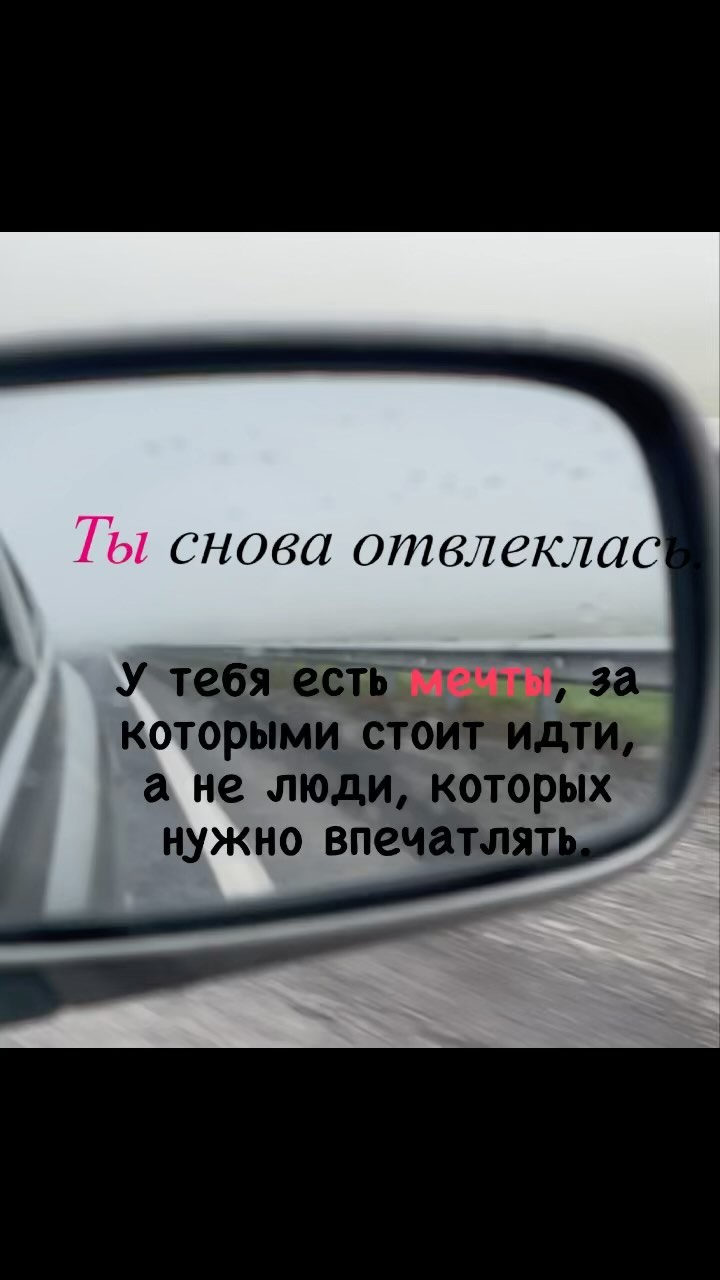 koshindra in LOOKY. . Следуй за своими меч...