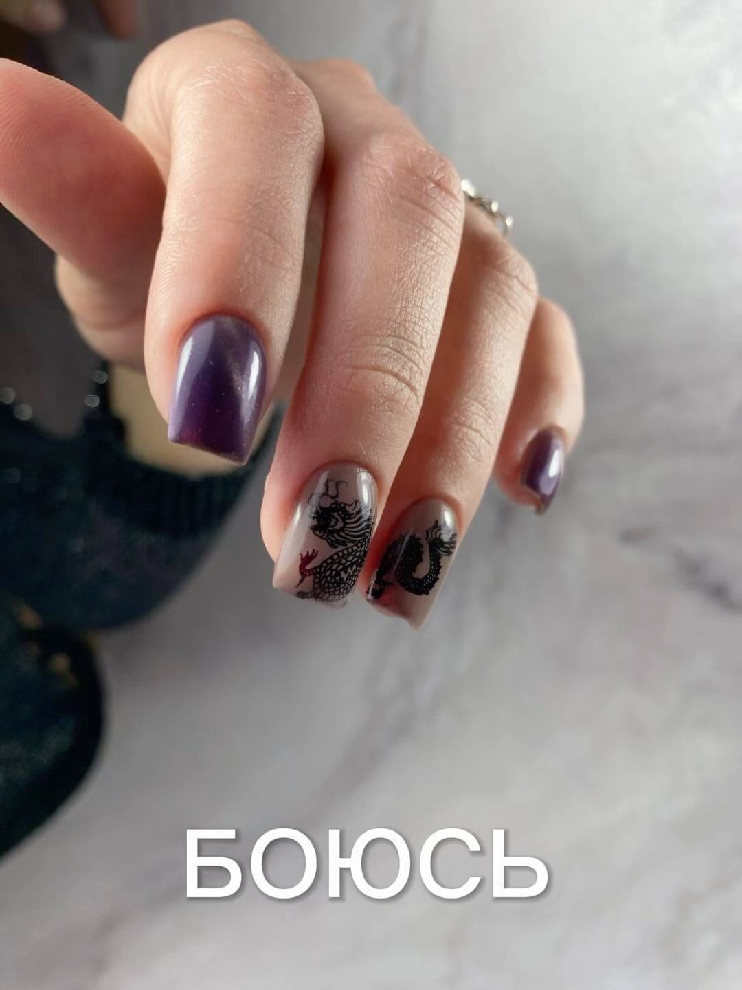 nail.elena.mv in LOOKY. . Я не боюсь работать ...