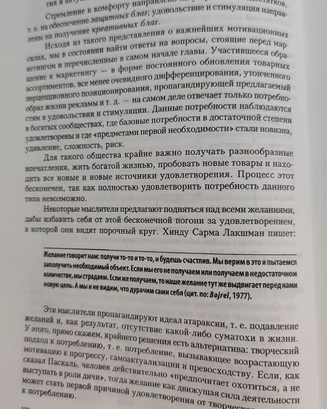 kataffotik в LOOKY. . Пора разобраться. 
Б...