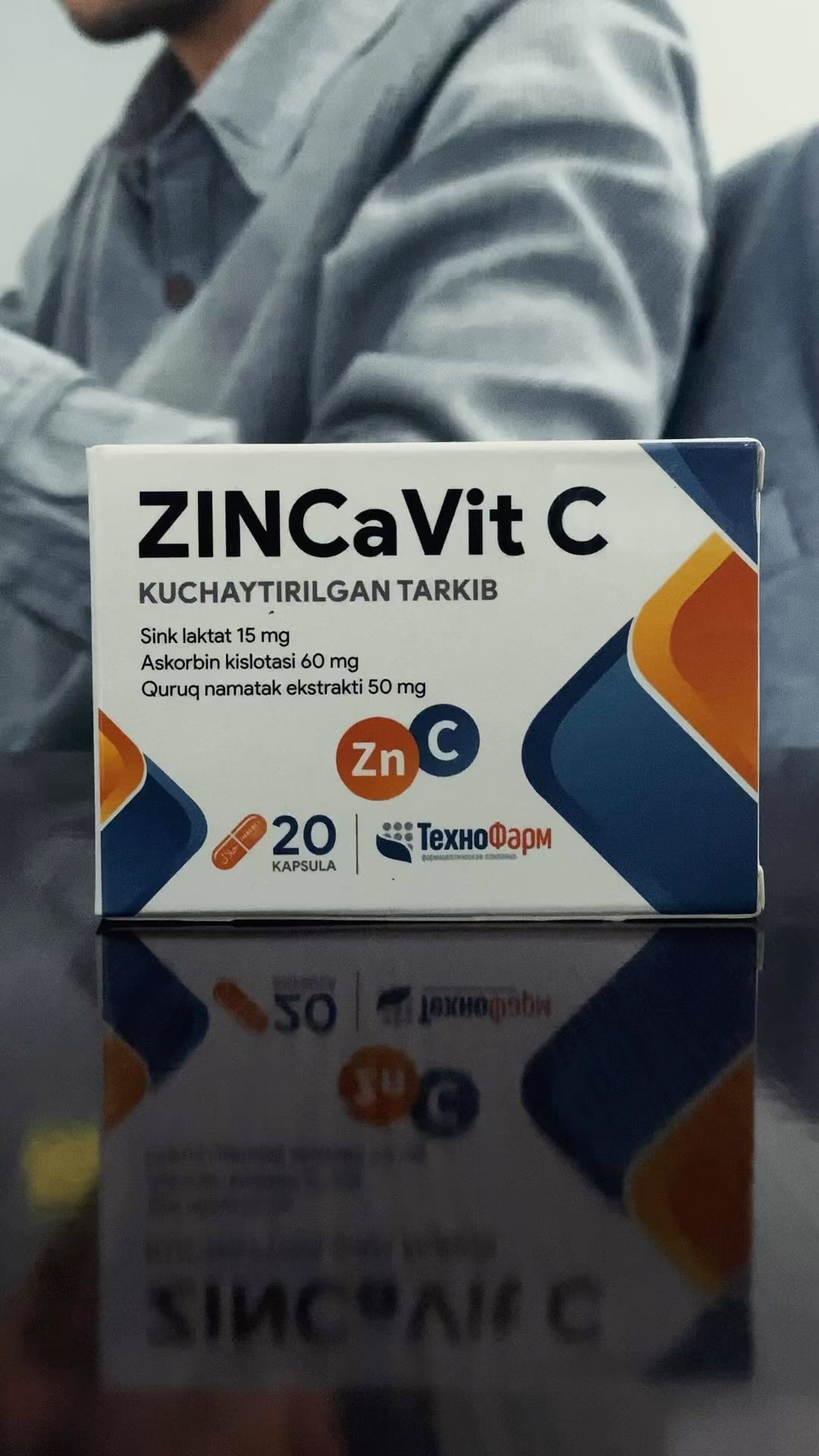 bekhzod_nuriddinov в LOOKY. #ZINCaVitC,#ЗдоровьеВКапсуле,#УсиленныйИммунитет,#ЗаботаОЗдоровье,#ПриродныеКомпоненты,#БиологическиеАктивныеДобавки,#ВитаминС,#Цинк,#Иммунитет,#ЗдоровыйОбразЖизни,#НатуральныйСостав,#ЗаботаОЗдоровьеВПервуюОчередь. 🍊 Здоровье в каждой...