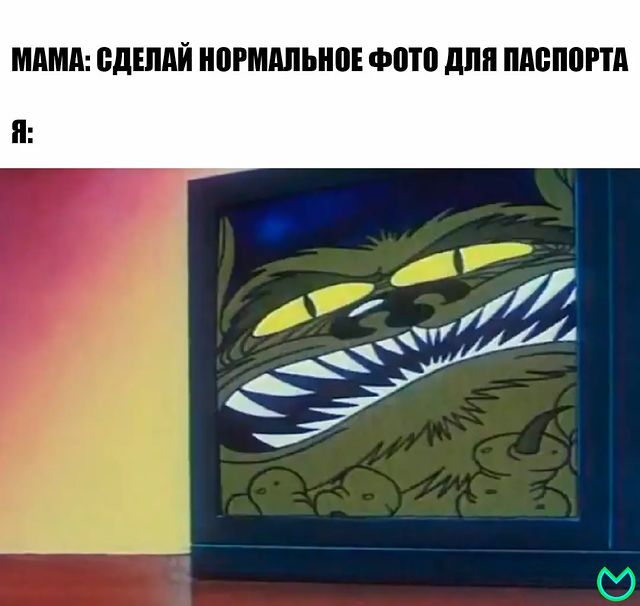 zloygadgetchannel в LOOKY. . Когда ты фотографиру...