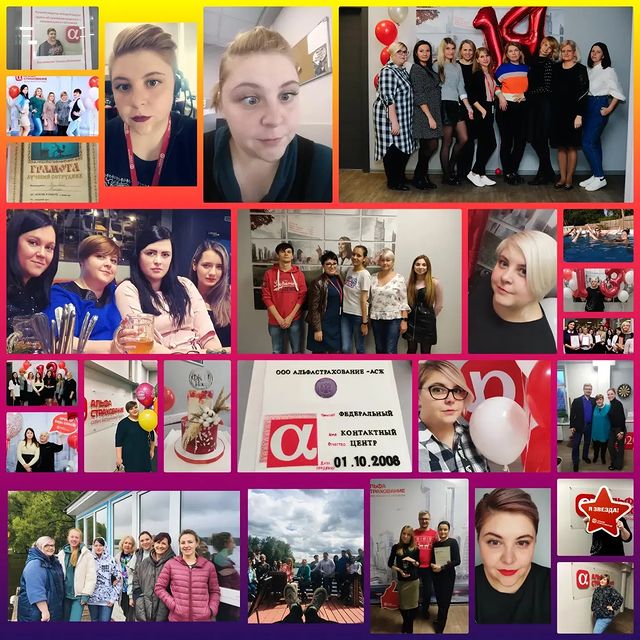 tanya_vasilevskaia в LOOKY. #спасибоза7лет#асжешечки❤️onelove#новоеначало. Спасибо альфа это бы...