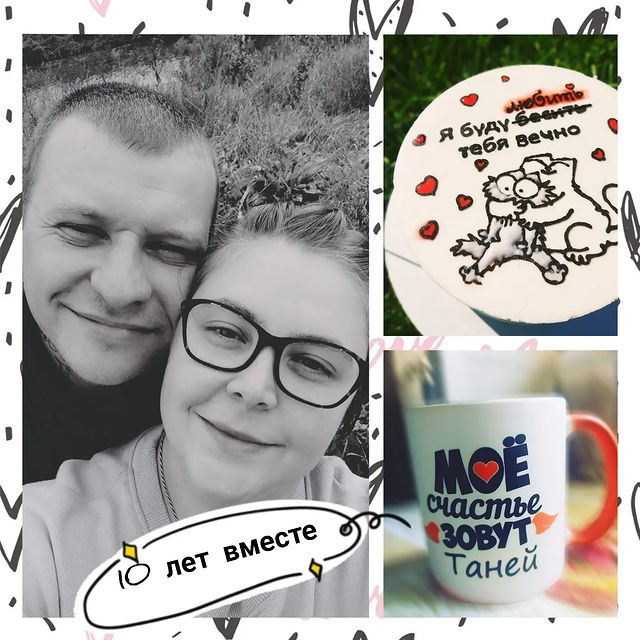 tanya_vasilevskaia в LOOKY. #семьямоя❤️#10летвместе#бесконечностьнепредел❤️. Люблю❤️
#семьямоя❤️#...