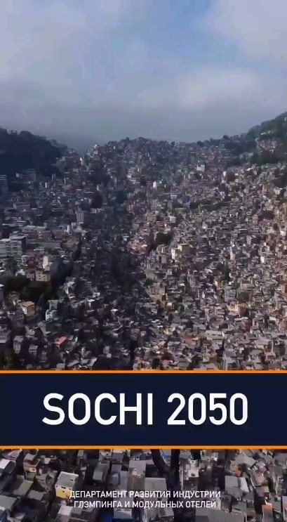 sochi.news.online в LOOKY. #сочи,#сочи2023,#сочи_россия,#муравейник,#краснодарскийкрай,#sochi,#sochifornia,#soccer,#top,#реклама,#инстаграмнедели,#адлер. У искусственного инт...