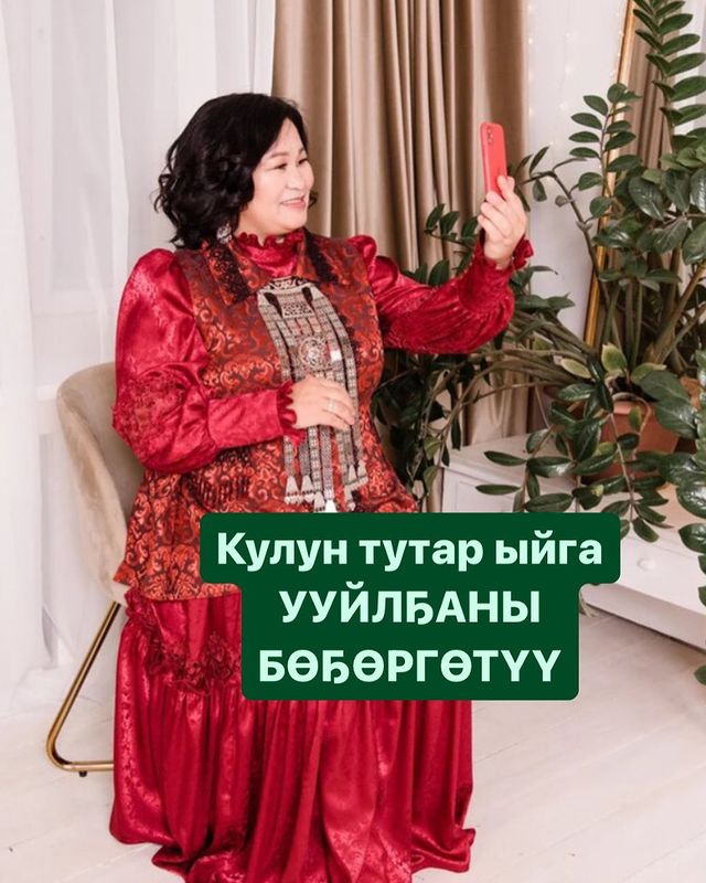 michiie_school в LOOKY. . кулун тутар 18 күнүг...