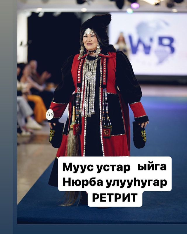 michiie_school в LOOKY. . Уааай, манна биллэри...