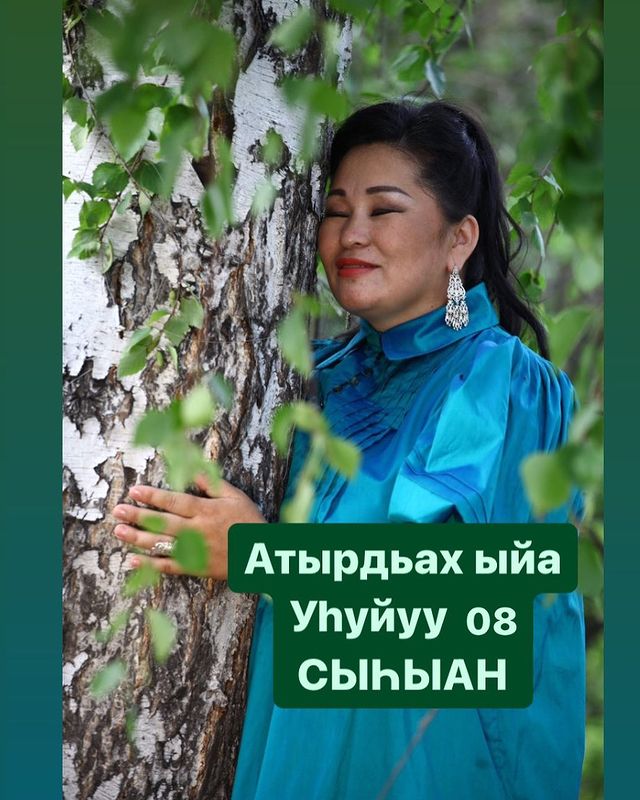 michiie_school в LOOKY. . От ыйын  18 👉🏻25 к...