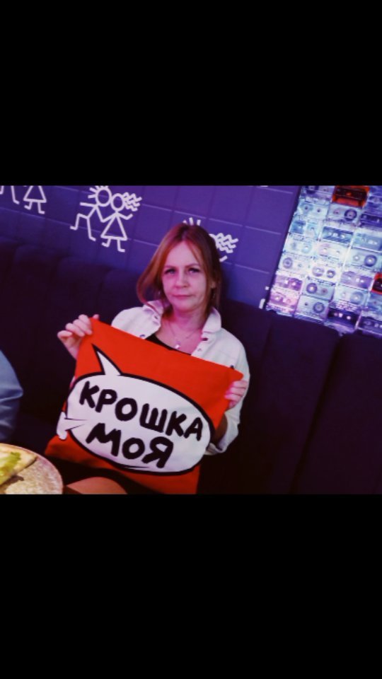 deriaginatasha в LOOKY. . Сочи... ЛЕТО