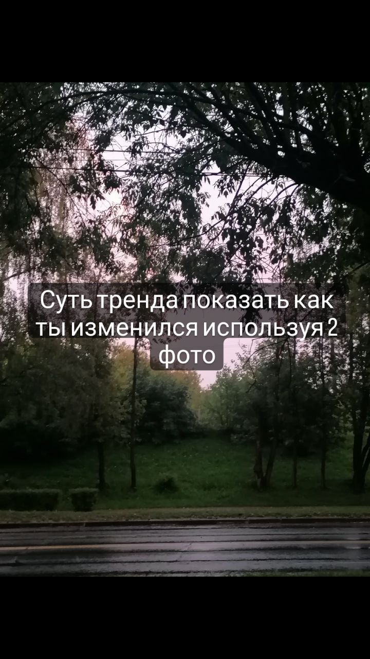 _mariaborisova в LOOKY. #тренды. Присоединяюсь!

#тре...