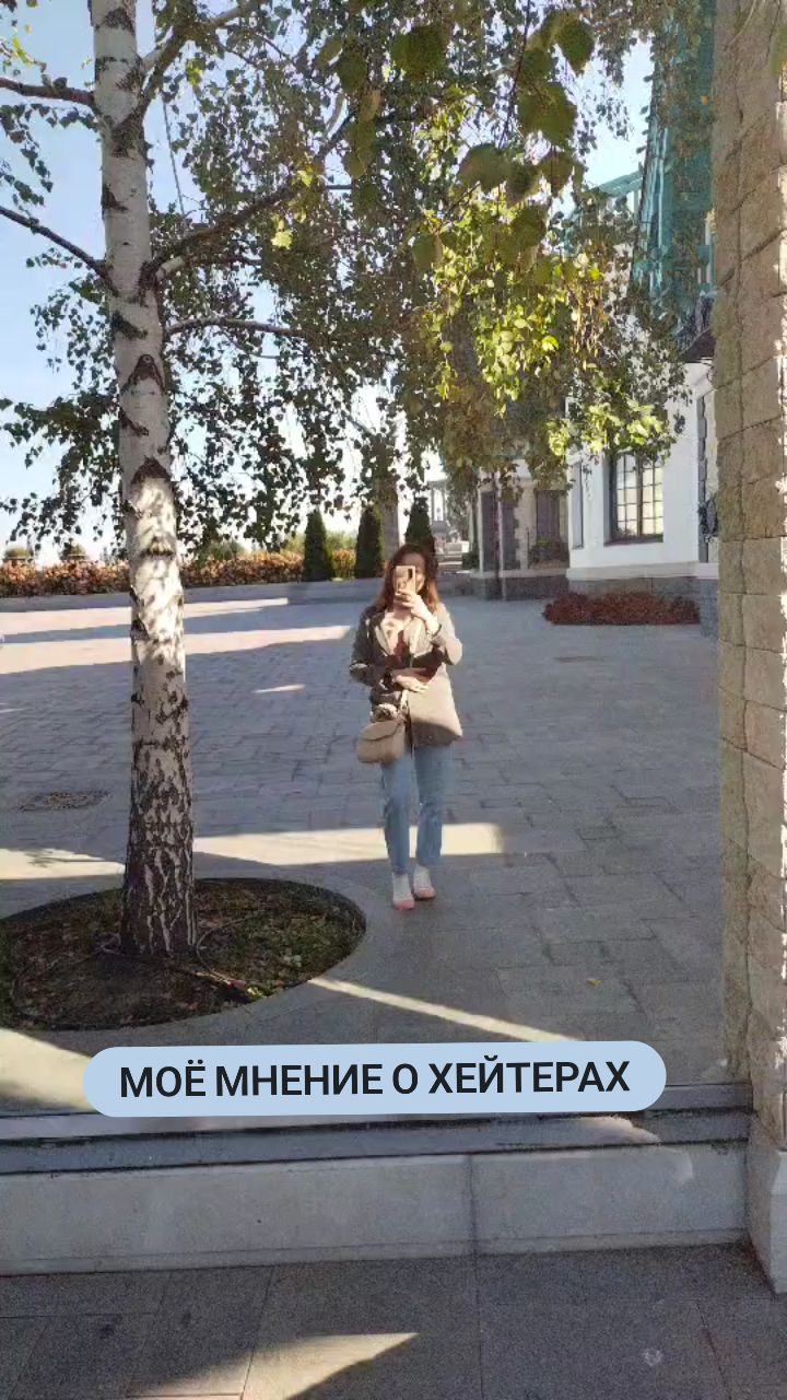 lyubandreass в LOOKY. #топ,#хейтеры,#блог,#топ. Хейтеры. Моё мнение....