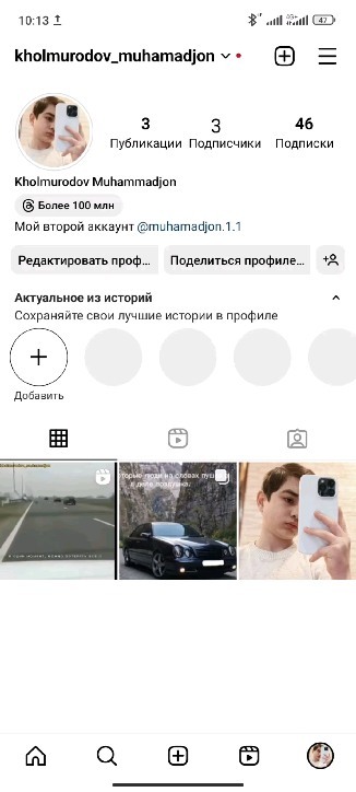 kholmurodov._.o9 в LOOKY. #втоп,#топ. #втоп #топ