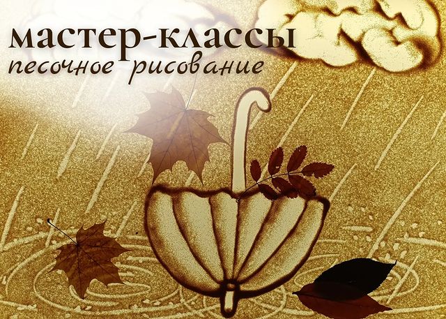 tvorim_s_fenekom в LOOKY. . 1 октября (воскресен...