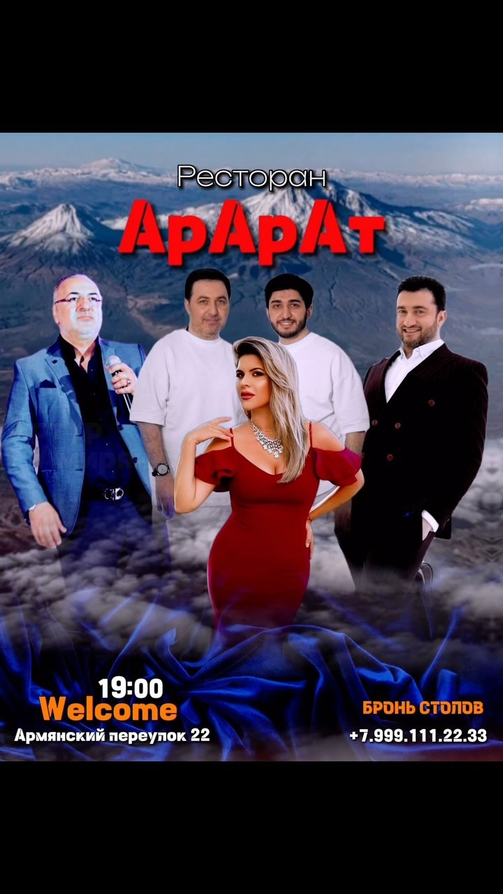 best_animation_clip в LOOKY. . 🟢Анимационная конце...