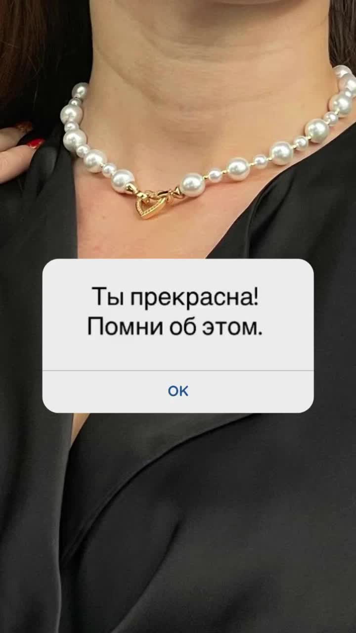 Июль в LOOKY. . null