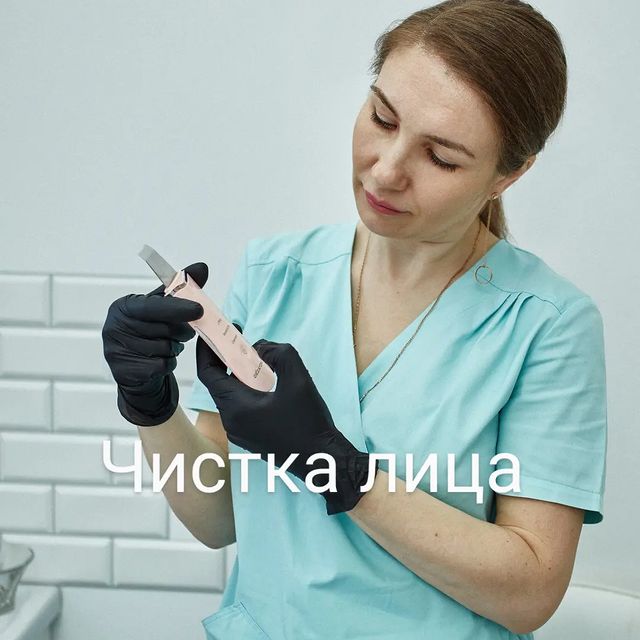 dr.mariakarpova в LOOKY. . Очень часто женщины ...