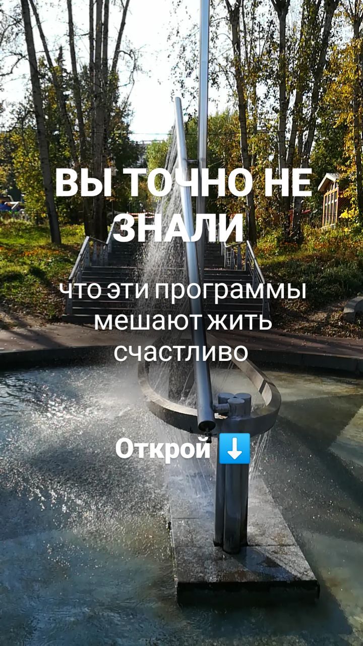 brovkina.rod в LOOKY. . ВЫ ТОЧНО НЕ ЗНАЛИ, Ч...