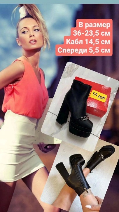 krut.by в LOOKY. . Уже жду тебя в гости...