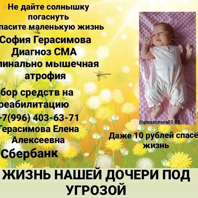 matrosowa188 в LOOKY. . Всем привет. 
Меня з...