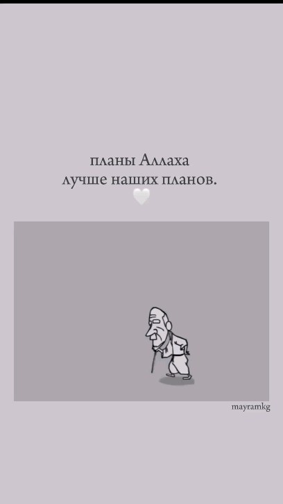 halaty_belovodsk в LOOKY. . null