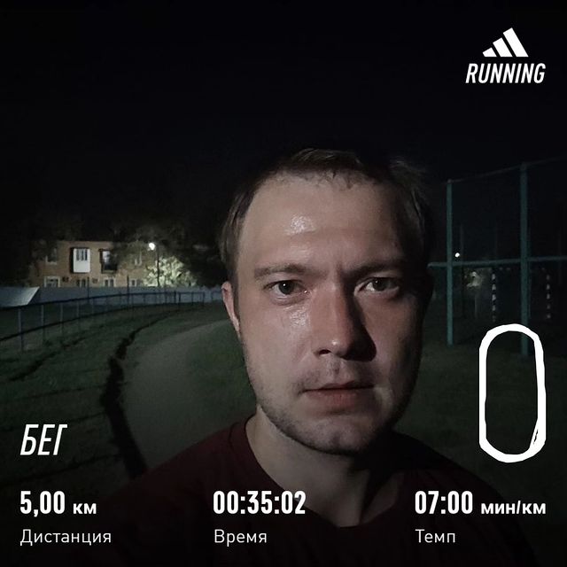 oleg.poslavskii в LOOKY. #мотивация,#спорт,#начало,#карьера,#мечта,#rd,#sport,#run,#бег,#наспорте,#беганутые,#5,#5km,#5км. Каждая пробежка - эт...