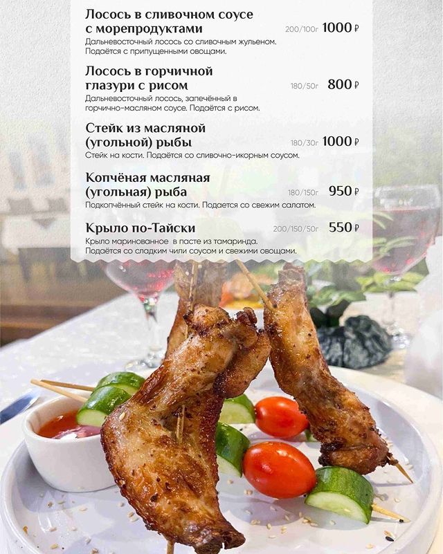 gk_gorizont в LOOKY. . Ресторан «Горизонт»
...