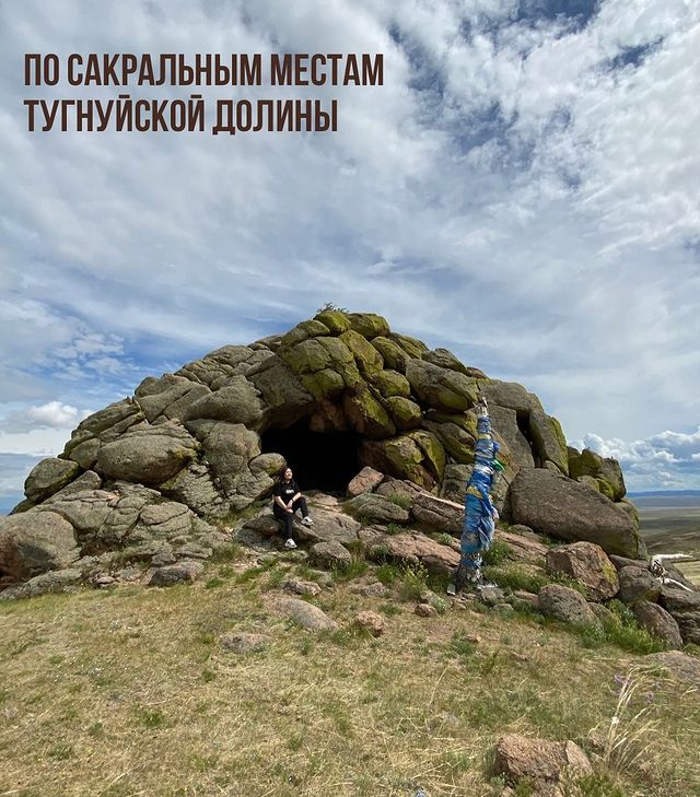 _archive_bur in LOOKY. #путешествияпобурятии,#тугнуйскаядолина. Дорогие друзья! Пред...