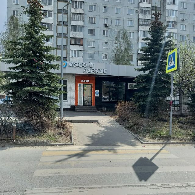 mvl_cafe в LOOKY. . Уважаемые Клиенты!
Д...