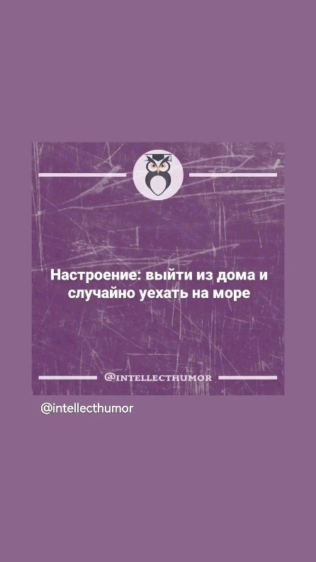 nellaymityash в LOOKY. . null