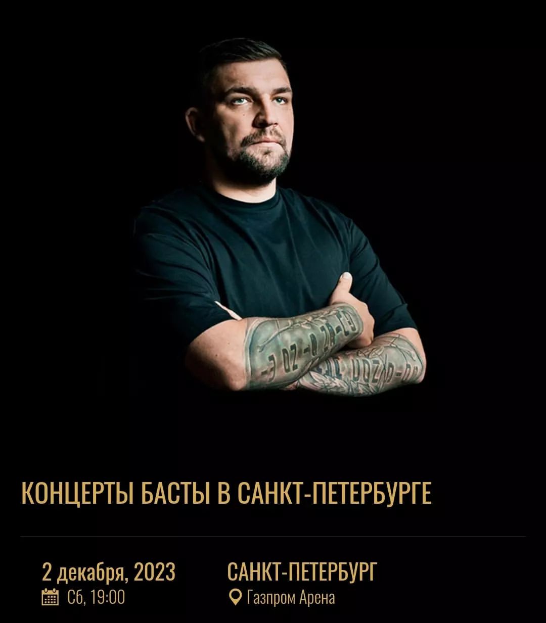pakhomov.ok в LOOKY. . Из очевидных плюсов ...