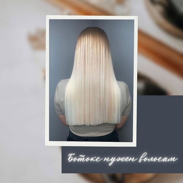 muana.studio в LOOKY. #ботоксрудневка,#уходзаволосамимосква,#мастерреконструкцииволос,#волосымечты,#кератинкосино. ОСЕНЬ - ВРЕМЯ РАСЦВЕ...