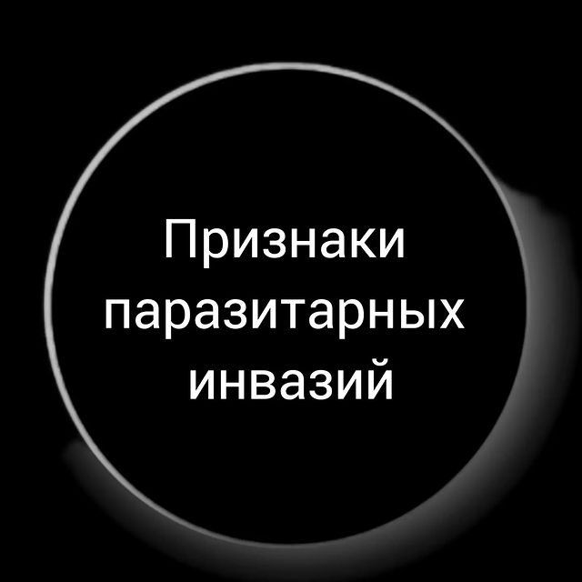 bioresonance_msk в LOOKY. . В этом посту мы расс...