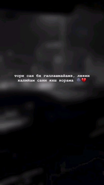 murodovvv_o7 в LOOKY. #reels,#rek,#memes. Layk❤️

#reels #rek ...