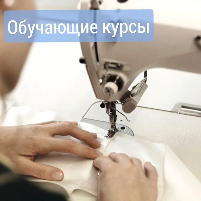 welltex_tula в LOOKY. #веллтекс_видео. Новые уроки на нашем...