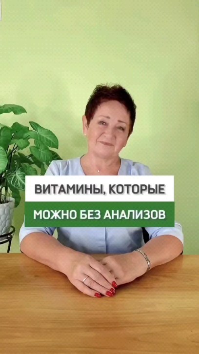 nazgul_sw_ufa в LOOKY. . Доктор с опытом 40 л...