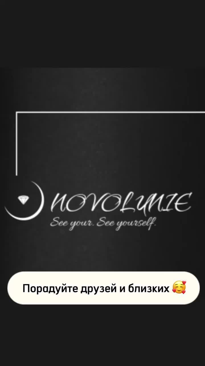 Июль в LOOKY. . null