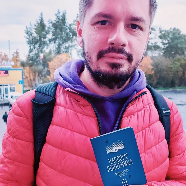 fullrango в LOOKY. #россия,#мурманск,#арктика,#паспортполярника. Официальный полярник...
