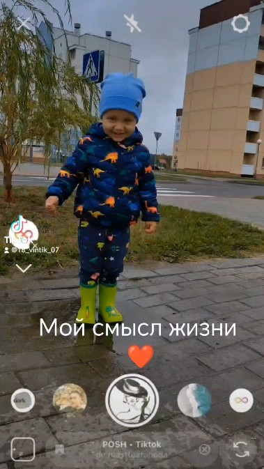 22_konstantin_22 в LOOKY. #любимбольшежизни❤️,#счастьевмелочах❤️,#самыйлюбимыймальчик❤️,#нашемаленькоебольшоесчастье👼. Наше счастье ❤️
.
.
...