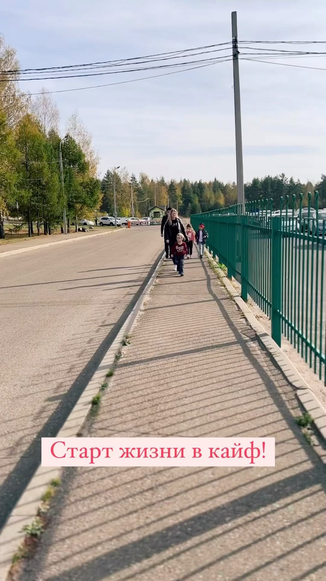 _e.zima_ в LOOKY. . Ловите кайф от жизни...
