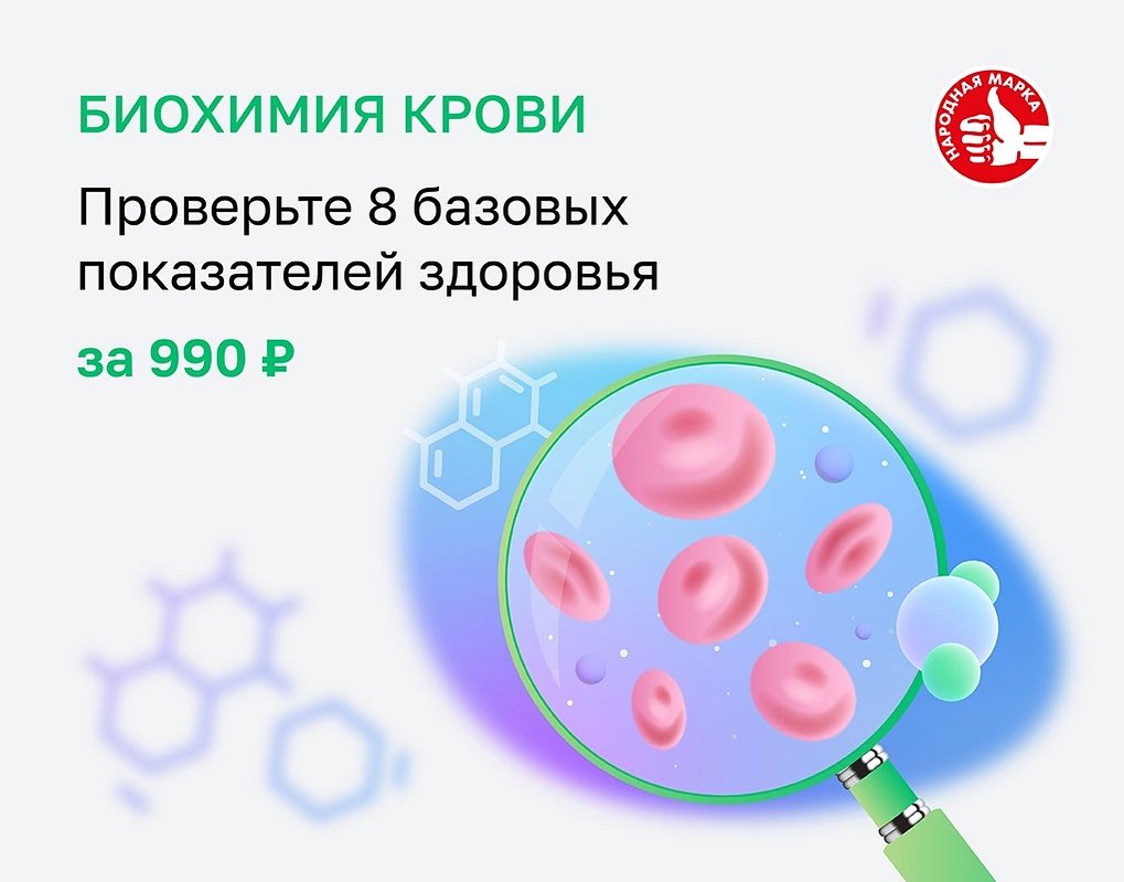 helix_korolev в LOOKY — ✅ Активно проводить свободное время на свежем воздухе 
✅ Сох