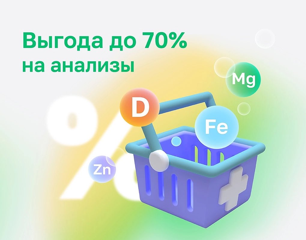 helix_korolev в LOOKY — Крепкий иммунитет – это: 
 
Спорт и физическая активность 2–