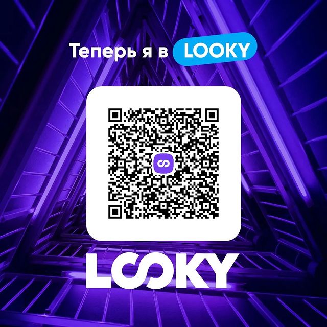nastena_borodenko в LOOKY. . null