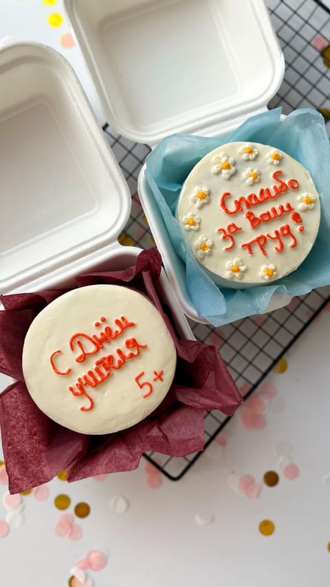 sladko_bakery.msk в LOOKY. . А вы все ещё дарите ...