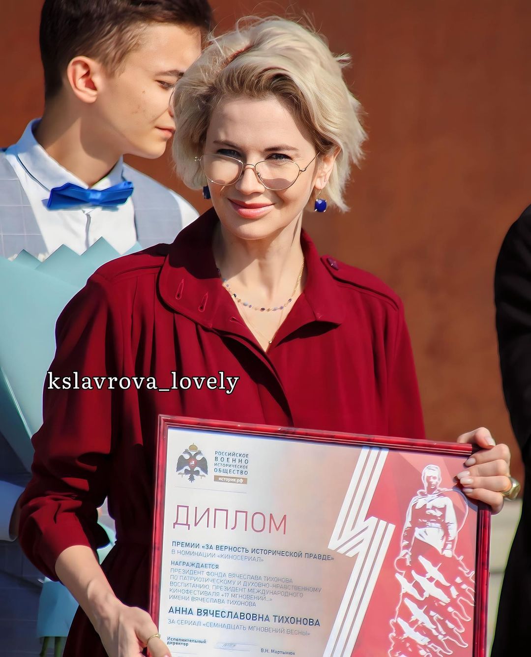 #ксениялавроваглинка #ксенияглинка #тверскаяобласть #тверь