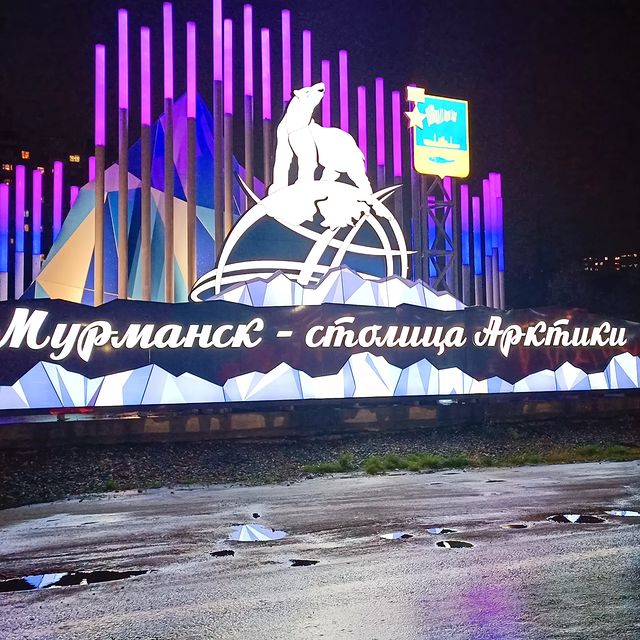 fullrango в LOOKY. #Россия,#мурманск,#кольскийполуостров. Ну и Мурманск. #Росс...