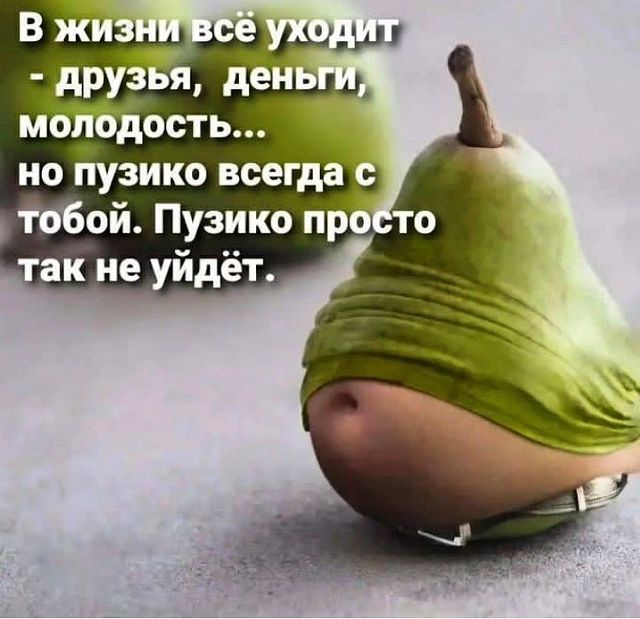 sillyfox_sport в LOOKY. . null