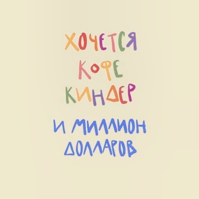 sillyfox_sport в LOOKY. . null