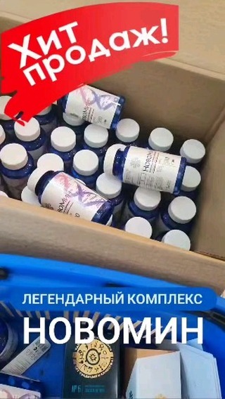 ilvina_fb в LOOKY. . Кто успел приобрести...